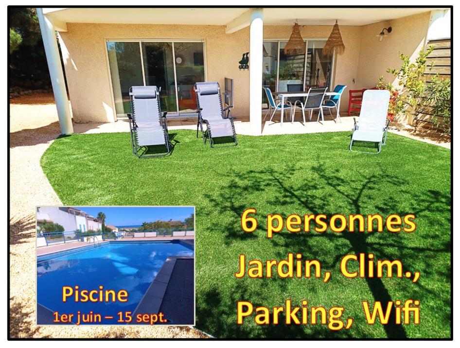 Saint-Pierre-la-Mer  Plain-Pied Jardin 6 Personnes Clim Vue Mer Parking Wifi Terrasse Piscine Dans La Residence מראה חיצוני תמונה